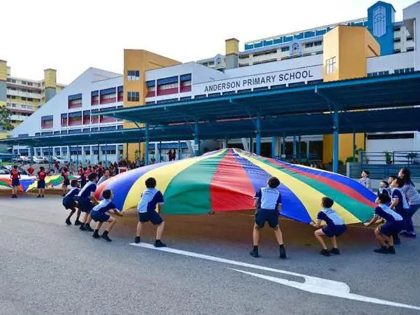 Anderson Primary School