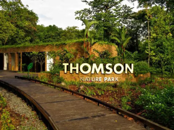 Entrance sign at Thomson Nature Park